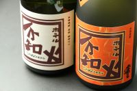 不知火オリジナルの焼酎です