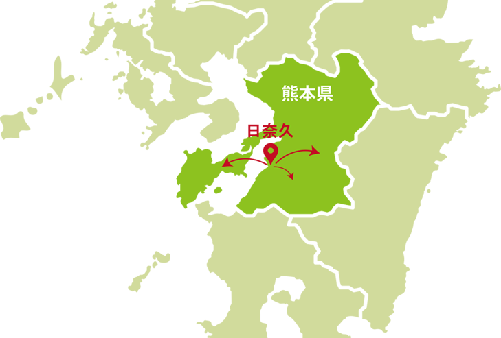 熊本県の日奈久地域